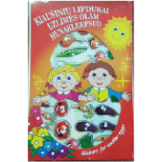Aveka - Decorative Stickers Colored