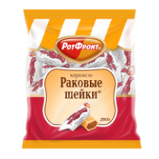 RotFront - Rakovye Sheyki Caramel 250g