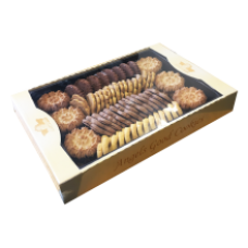 Arsenal - Ukladanka Tea Biscuits Mix 450g