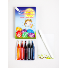 Aveka - Magic Easter set (wet paint 5 colours, gloves, pen)