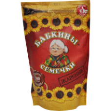 Babkiny - Sunflower Seeds 500g