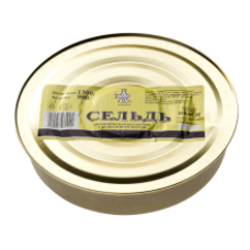 Dedukas - Gutted Salted Herring in Can 1.3kg