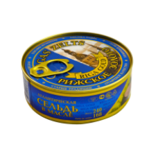Gamma-A - Atlantic Herring in Oil 240g (Key)