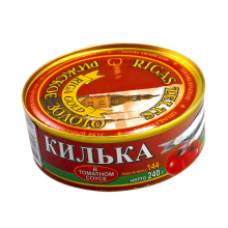 Gamma-A - Sprats in Tomato Sauce 240g (Key)
