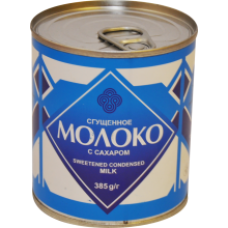 MPK - Condensed Milk 385g RUS
