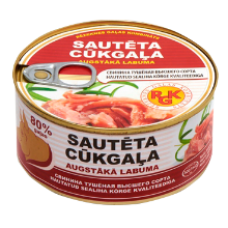 RGK - Extra Stewed Pork 325g