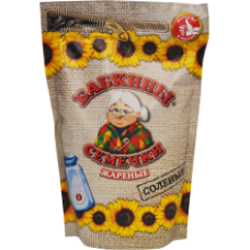 Babkiny - Roasted Salted Sunflower Seeds 250g