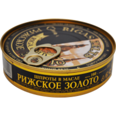 Gamma-A - Sprats in Oil 160g (Key)