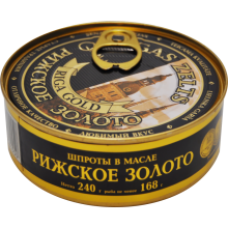 Gamma-A - Sprats in Oil 240g (Key)