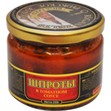 Gamma-A - Smoked Sprats in Tomato Sauce Jar/Glass 250g